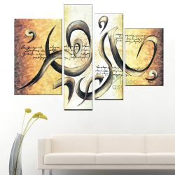 4 Parçalı Tablo - Bdh-001 - 1