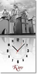 Hotel Saati - Kiev / Ukrayna - 1